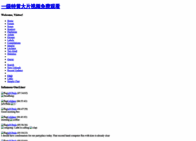 Top1855wine.com thumbnail