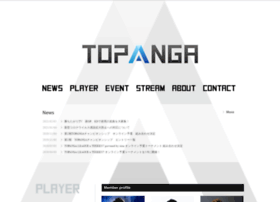 Topanga.co.jp thumbnail
