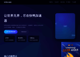 Topazeaffiliation.com thumbnail