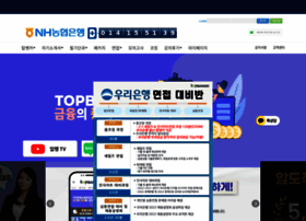 Topbanker.co.kr thumbnail