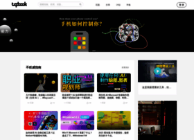 Topbook.cc thumbnail Topbook.cc thumbnail