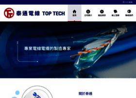 Topcable.com.tw thumbnail
