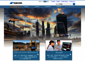 Topcon.co.jp thumbnail