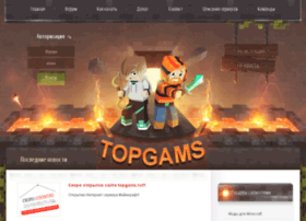 Topgams.ru thumbnail