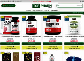 topharm.co.il at WI. טופ פארם - האתר ישראלי הזול באינטרנט