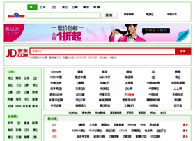 Topheng.cn thumbnail