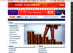 Topic.eastmoney.com thumbnail