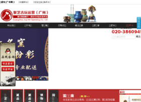 Topjuyi.com thumbnail