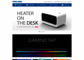 Topland.co.jp thumbnail