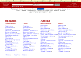 Topmakler.ru thumbnail