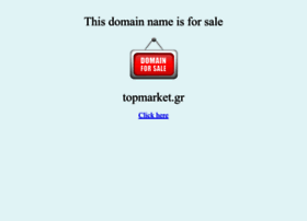 Topmarket.gr thumbnail