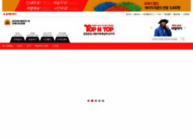 Topntop.tv thumbnail