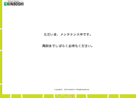 Topolo.jp thumbnail Topolo.jp thumbnail