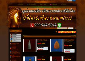 Toprich24ince.com thumbnail Toprich24ince.com thumbnail