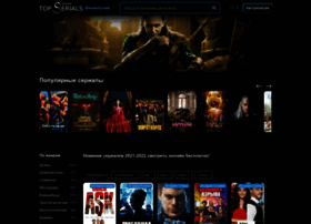 Tops-serials.online thumbnail