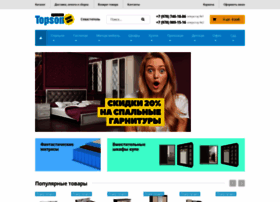 Topson.net thumbnail