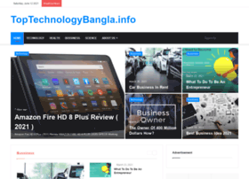 Toptechnologybangla.info thumbnail