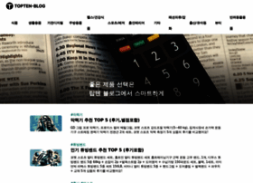 Topten-blog.com thumbnail