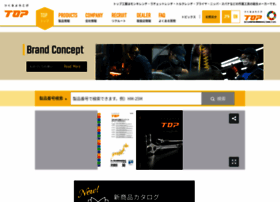 Toptools.co.jp thumbnail