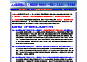 Toptopdesign.com thumbnail