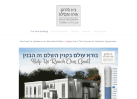 Torahutfilla.org thumbnail