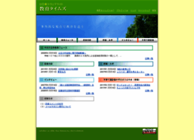 Toranosuke.typepad.jp thumbnail Toranosuke.typepad.jp thumbnail