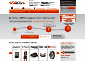 Torbay.ru thumbnail