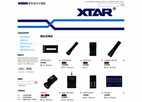 Torchgear.co.kr thumbnail