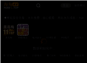 Torebodamk.com thumbnail