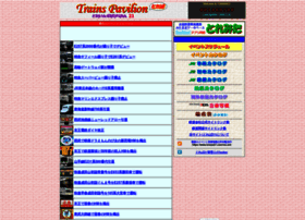 Torepa21.com thumbnail