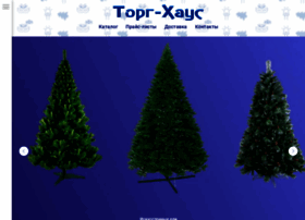 Torg-house.ru thumbnail Torg-house.ru thumbnail