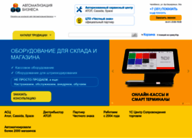 Torggrad.ru thumbnail