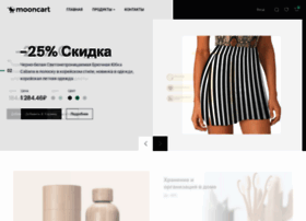 Torgovez.ru thumbnail Torgovez.ru thumbnail