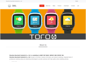 Toro.net.cn thumbnail