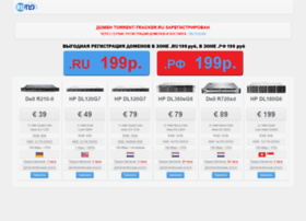 Torrent-tracker.ru thumbnail Torrent-tracker.ru thumbnail