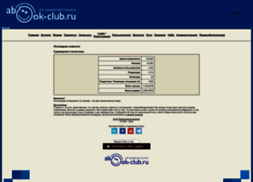 Torrent.abook-club.ru thumbnail
