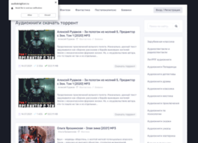 Torrentaudioknigi.ru thumbnail