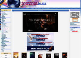 Torrents.te.ua thumbnail