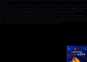 Torrentsee117.com thumbnail