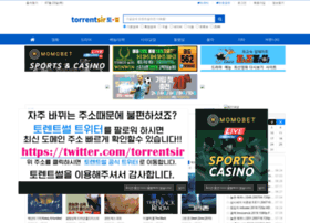 torrentsir12.com at WI. 토렌트썰-TorrentSir
