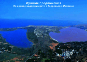 Torrevieja-tur.com thumbnail