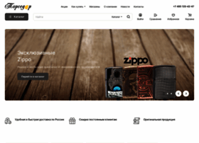 Torsedor.com thumbnail