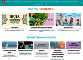 Torsunov.ru thumbnail Torsunov.ru thumbnail