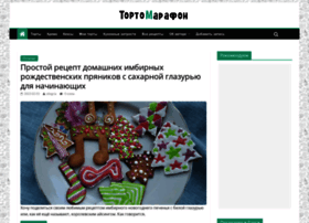 Tortomarafon.ru thumbnail