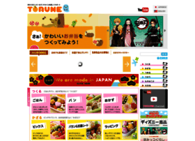 Torune.co.jp thumbnail