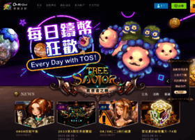 Tos Omg Com Tw At Wi 救世者之樹treeofsavior 齊聚吧 勇者們 尋找神樹遺留的幼苗 守護救世者之樹