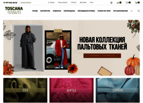 Toscana-tessuti.ru thumbnail