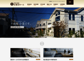 Toshi-home.co.jp thumbnail