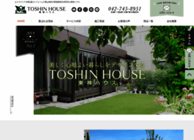 Toshin-house.com thumbnail