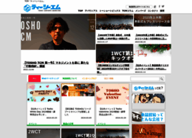 Tosho-c3.jp thumbnail